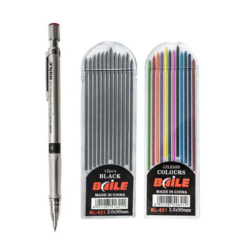 2.0mm   Ʈ 2B ڵ  12 , ȸ/äο   ׸   
